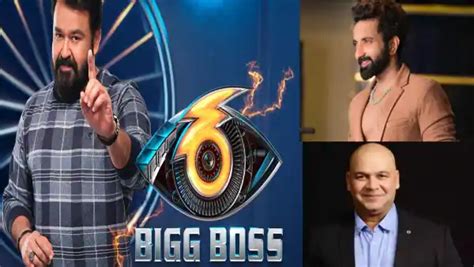 Bigg Boss Malayalam 6 Voting Results Today: Out Of Eight Nominated .